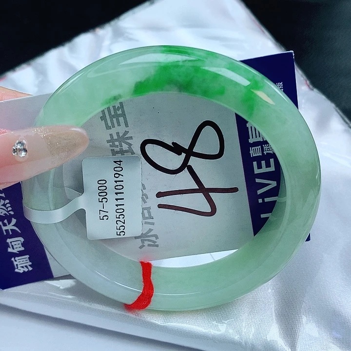 翡翠手镯未镶嵌缅甸天然a货翡翠手镯