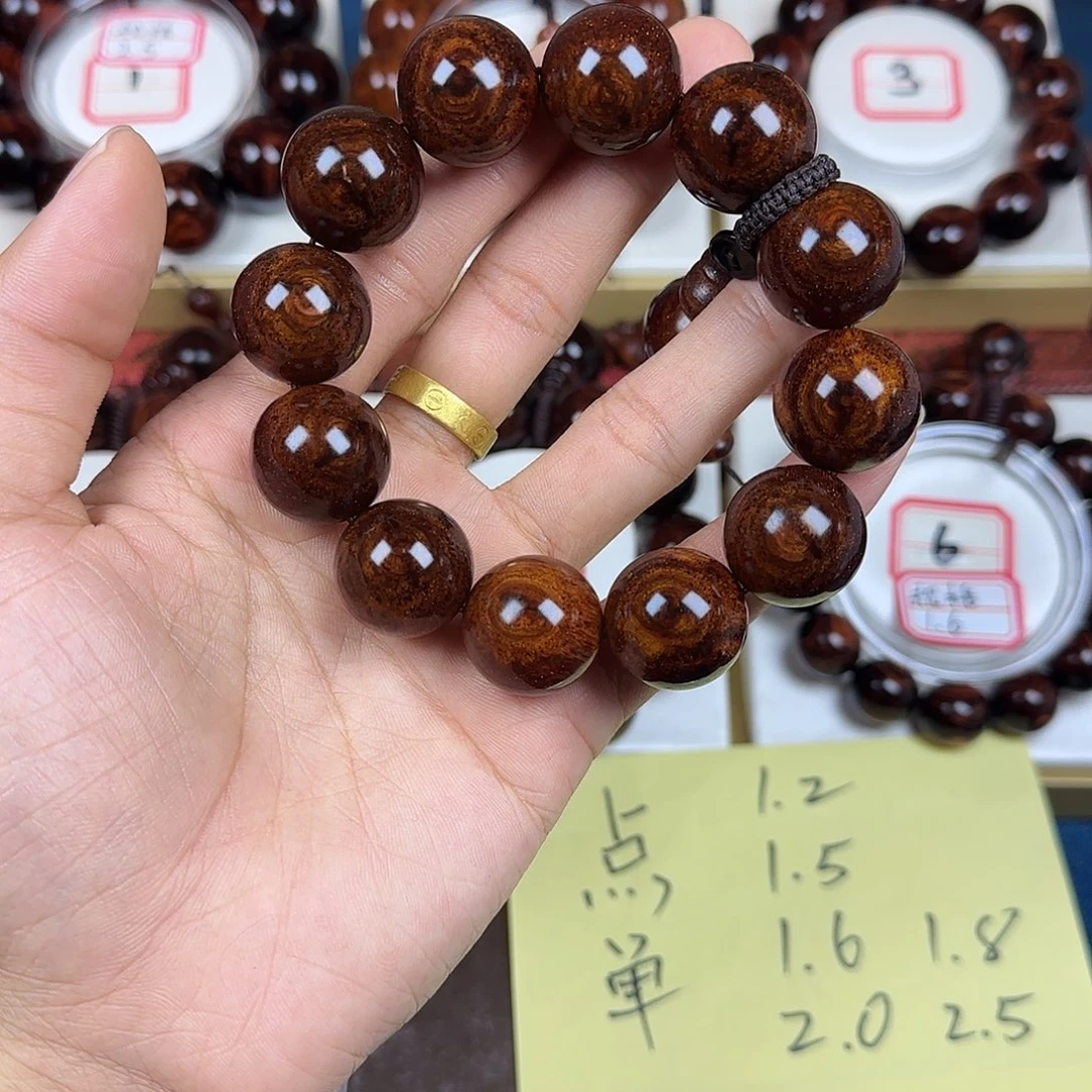 多***m花梨木类黄花梨2.0