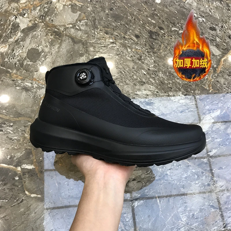 男鞋冬季新款加厚加绒高帮鞋黑色户外休闲运动鞋时尚潮流百搭棉鞋