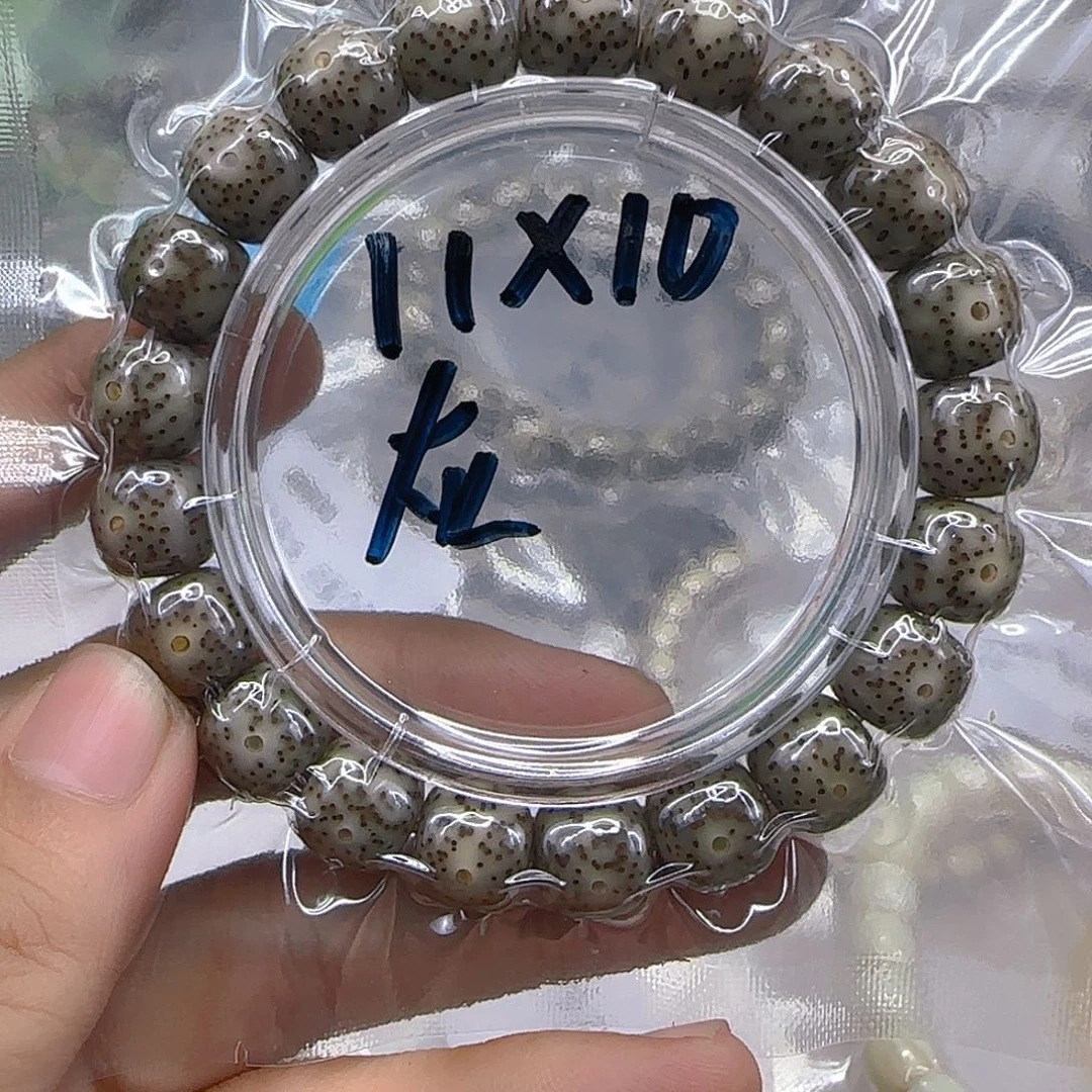 星月菩提手串30心情单圈11左右