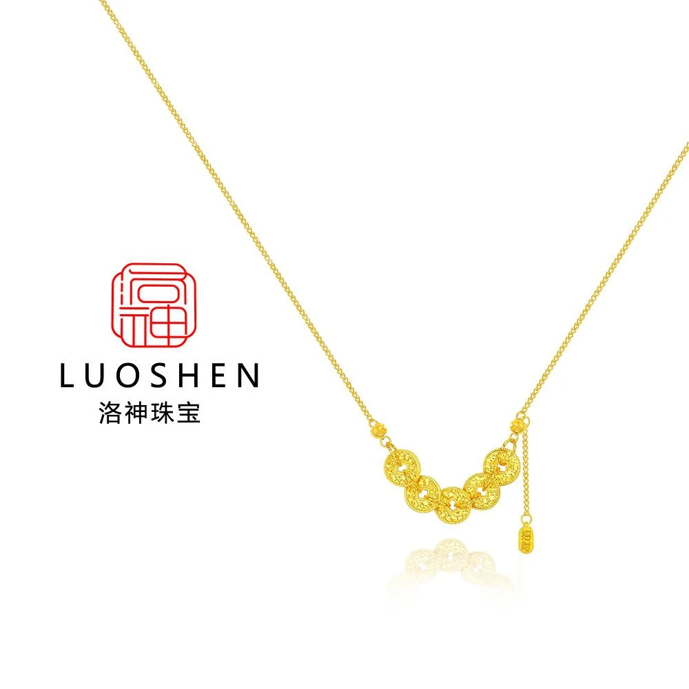 【顺丰明天到家】洛神爆闪碎冰冰五帝钱多多招财暴富项链【送礼盒】高级小众满分礼物七夕生日礼物铜合金送妈妈