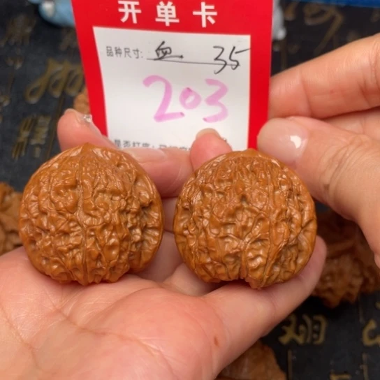 吊坠桃核文玩的好
