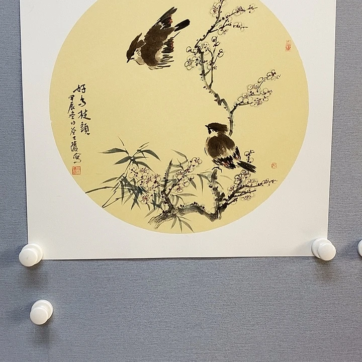 国画亲笔手绘原创