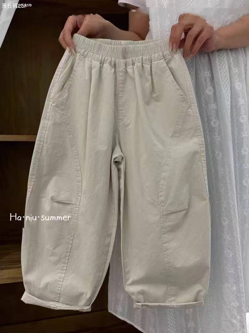 （夏季轻薄）夏季轻薄男童休闲裤夏款新款洋气宽松长裤薄款儿童裤子