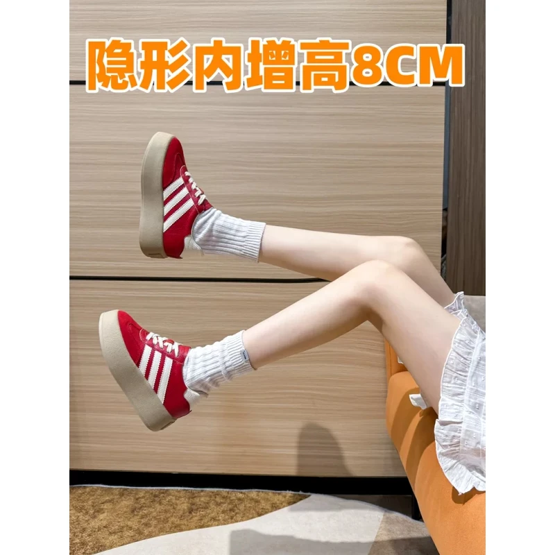 红色厚底休闲鞋8cm内增高女鞋2025今年流行爆款运动鞋复古德训鞋