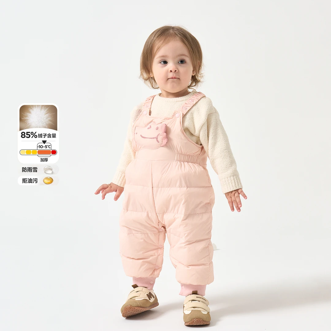 【专柜品质】婴儿羽绒裤宝宝背带白鸭绒儿童2025冬男女童外出裤子