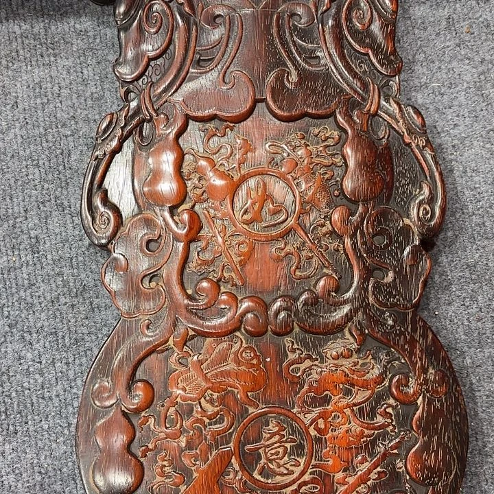 木木木木木木木木木木木木木木