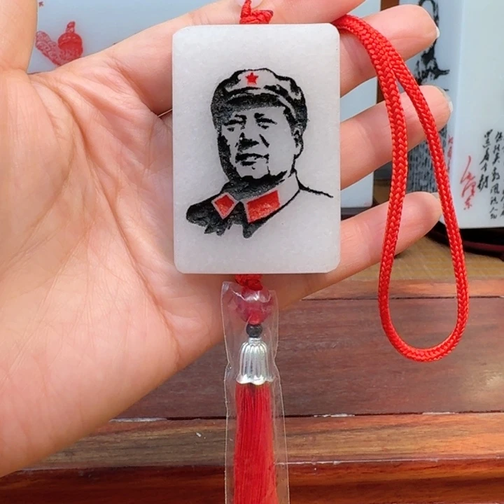石材汉白玉车挂4✖️6文武
