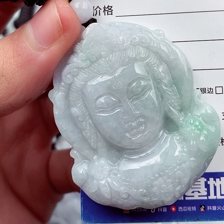 翡翠挂件未镶嵌翡翠