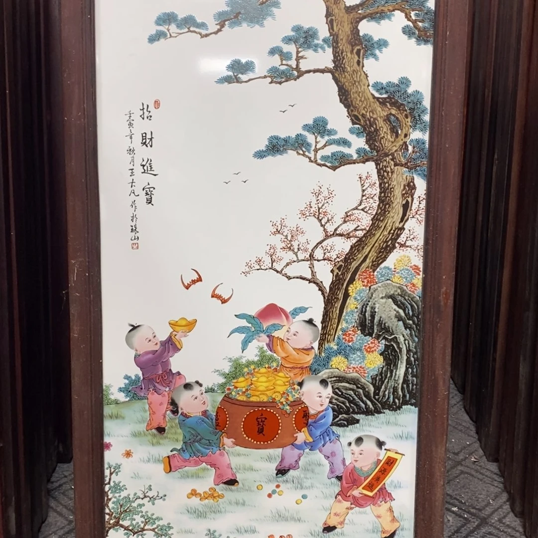 瓷片86*46 景德镇瓷板画柴窑烧制