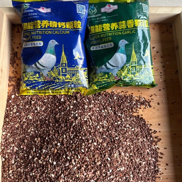 德飞尔超能磷钙颗粒砂蒜味颗粒砂种鸽育雏保健砂鸽子赛鸽保健砂