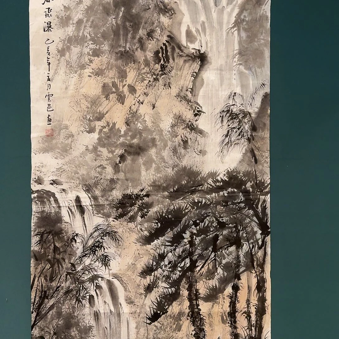国画云老师作品画作