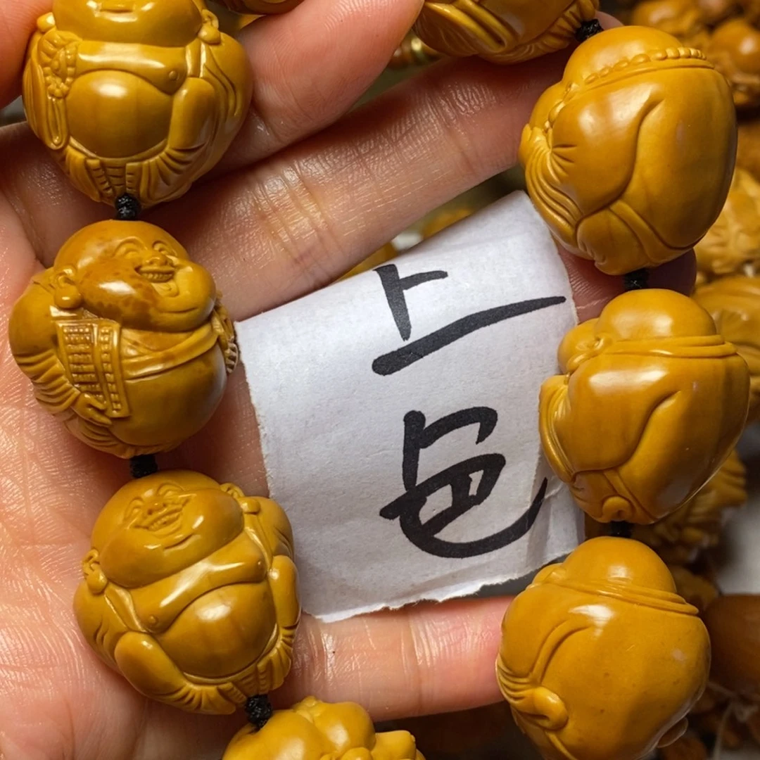 橄榄核手串/手链?***?灯泡弥勒