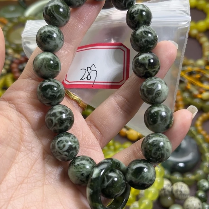 粑***的蛇纹石玉未镶嵌手链