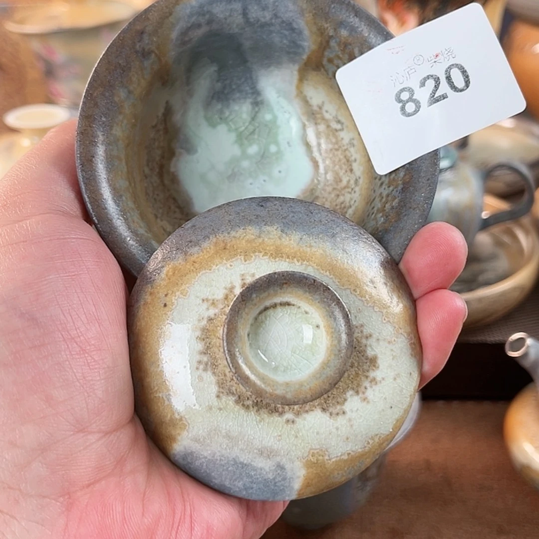 【闪购商品】x**1沁庐柴窑古法柴烧茶具