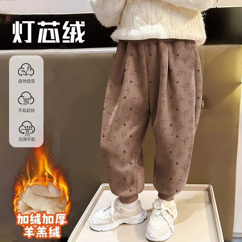 儿童裤春秋新款女童薄款休闲灯芯绒裤子中大童长裤潮流爆款