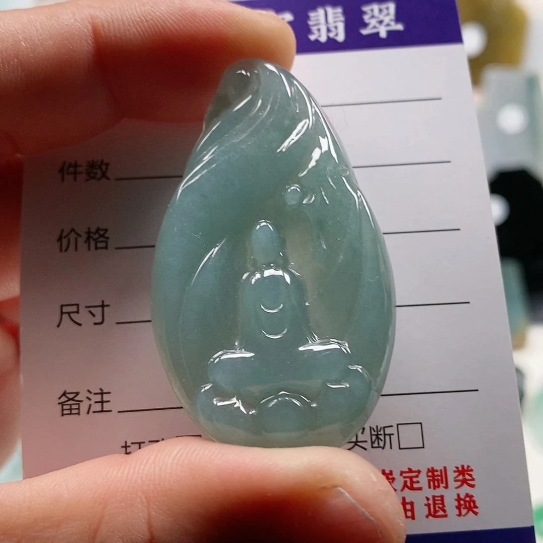 定制翡翠未镶嵌乐凡珠宝翡翠挂件