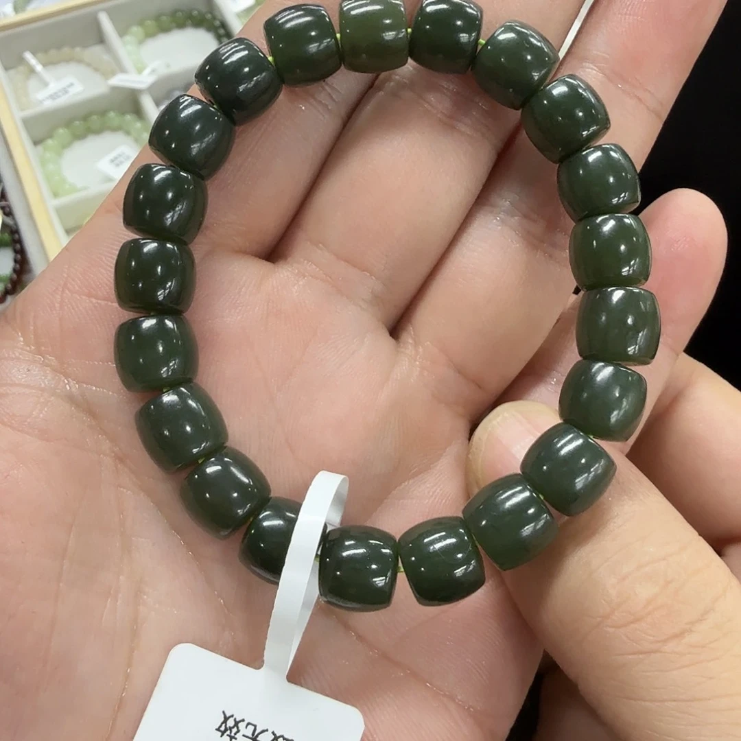 手链未镶嵌和田玉