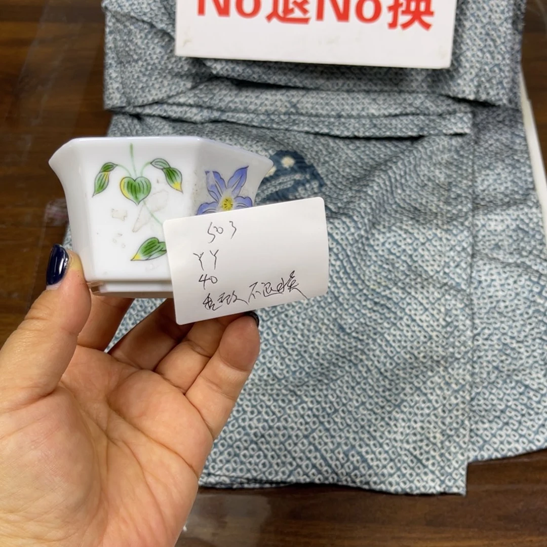 丫***丫503中古默认瑕疵No退换