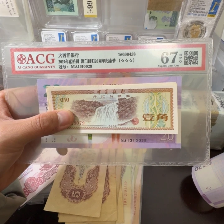 0000000000000000000021