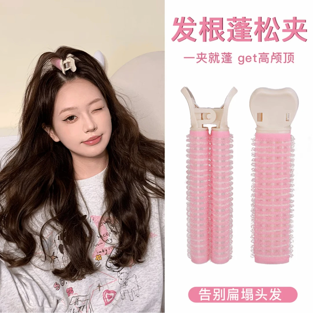 非金属亚克力发饰 头顶发根蓬松夹空气刘海卷发夹塑形高颅顶神器