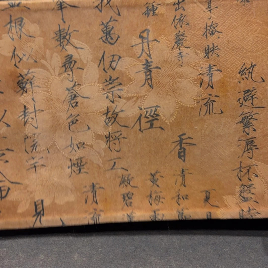 ****手工手绘陶瓷茶具