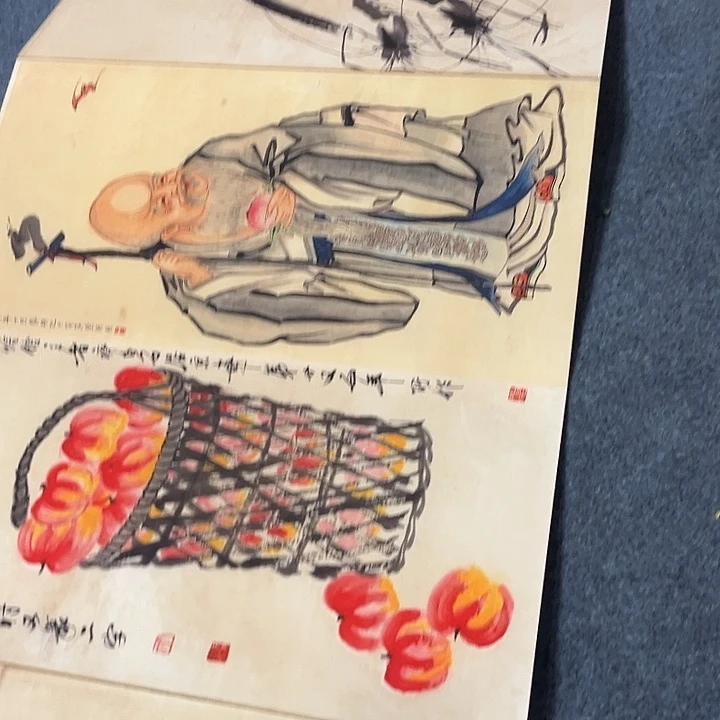 哈哈哈哈哈哈哈啊哈哈