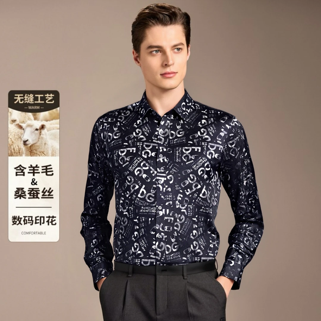 商场正品修身打底印花衬衫男长袖休闲百搭热销新款痞帅高级感气质