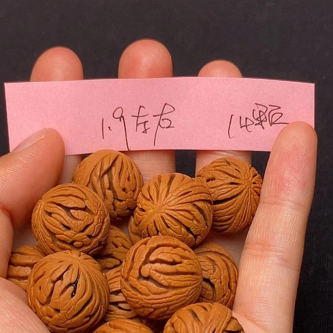 桃核手串秦岭龙纹桃核1