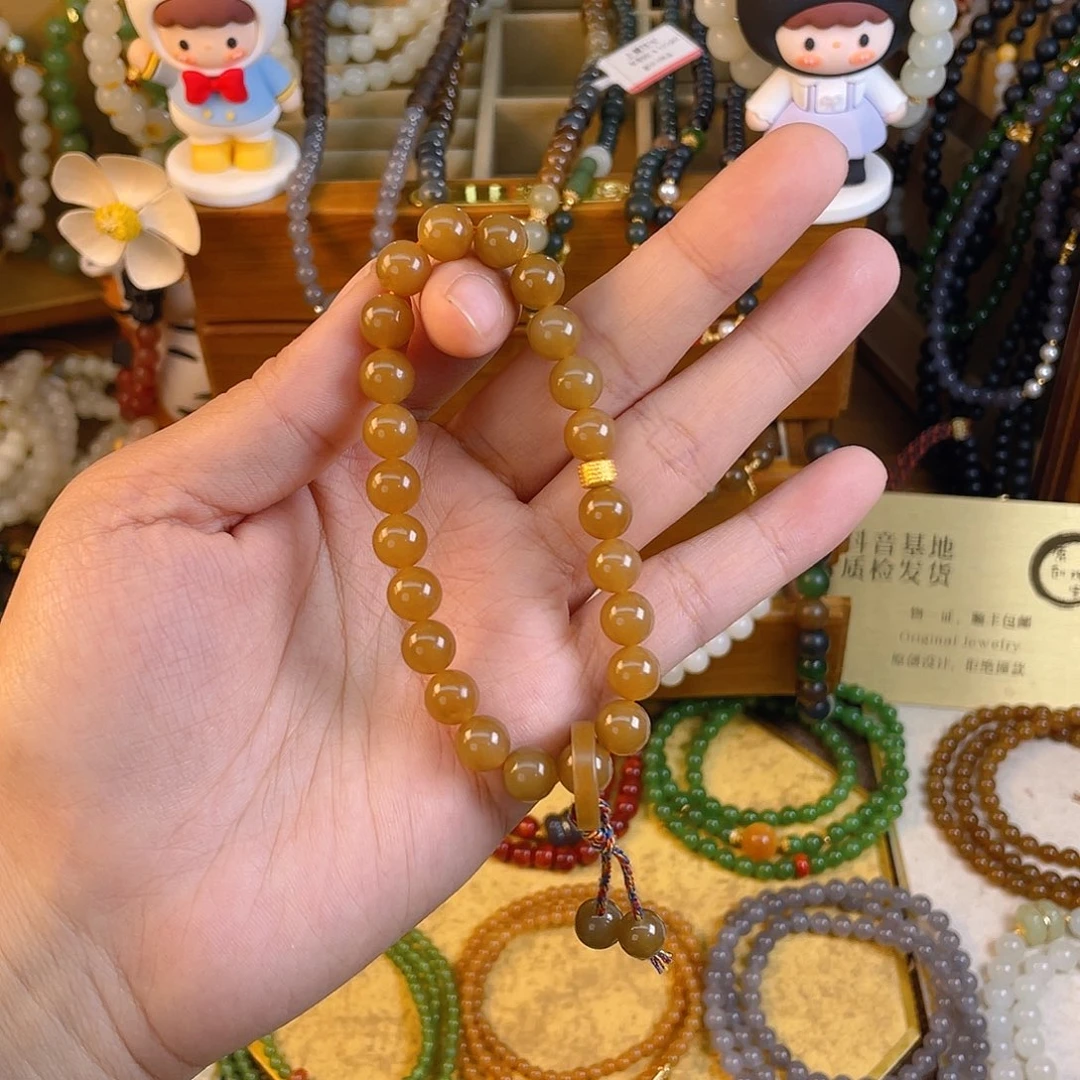 和田玉单圈手串未镶嵌