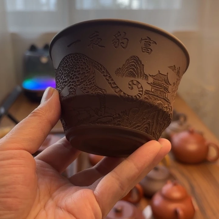 茶杯紫砂紫泥主人杯200c