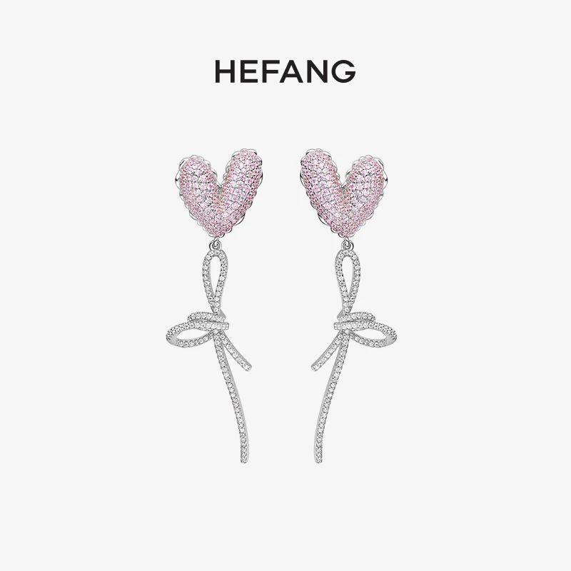 HEFANG 925银合成锆石耳饰 HEFANG告白气球耳环小众精致送礼心意