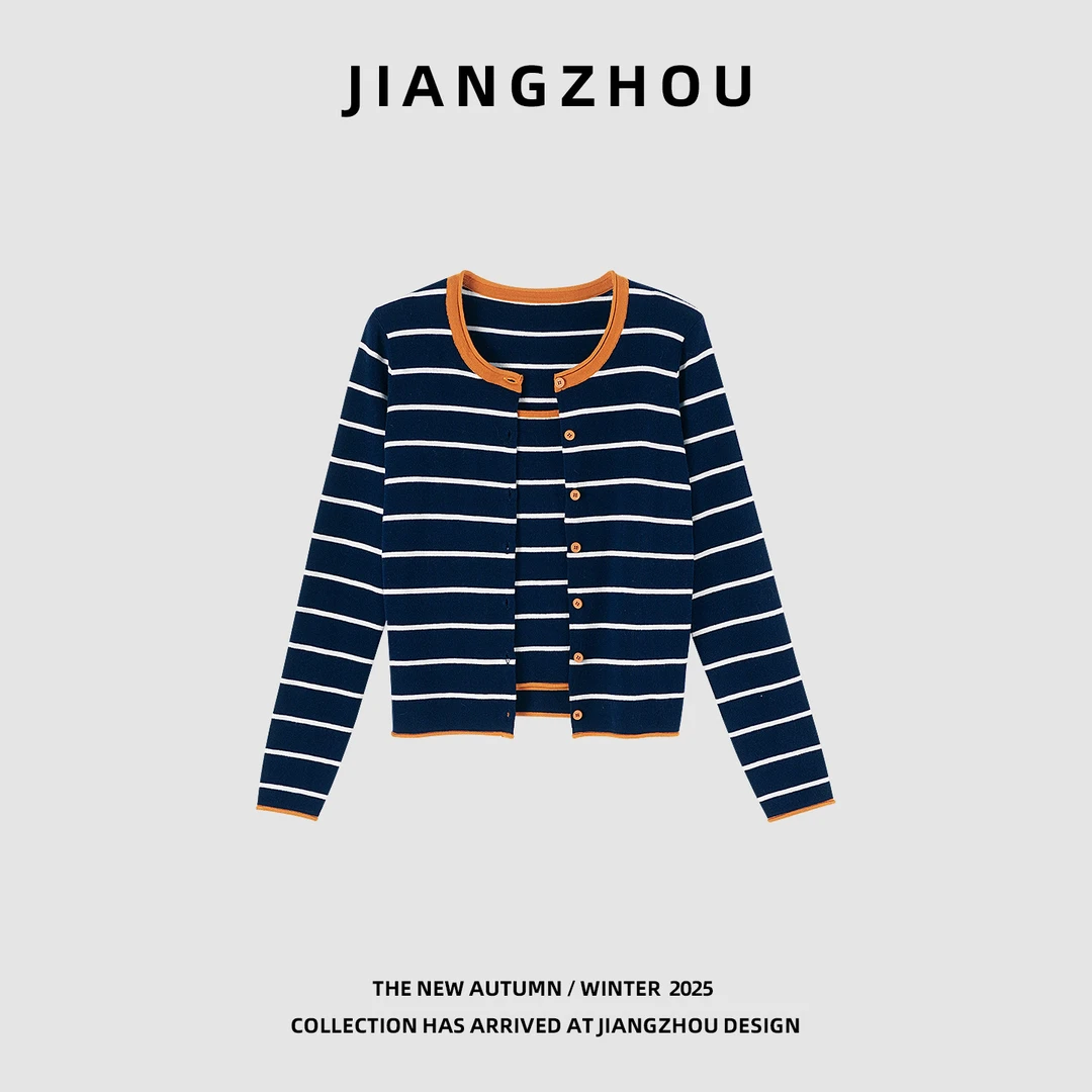 江洲【橘边】秋季新款设计感羊毛撞色条纹长袖毛织衫+背心两件套装