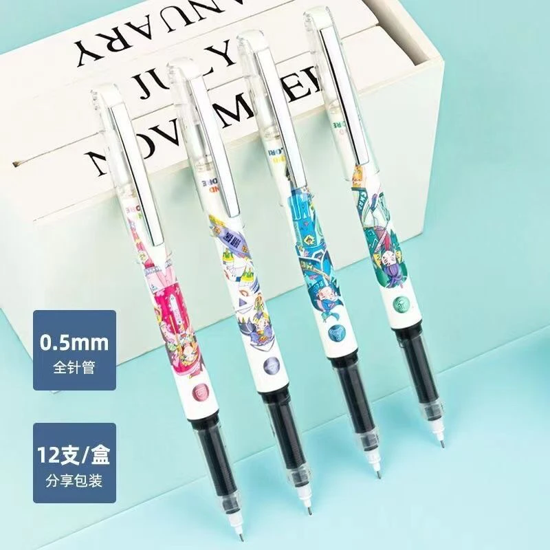 得力S1616到手6支无笔盒