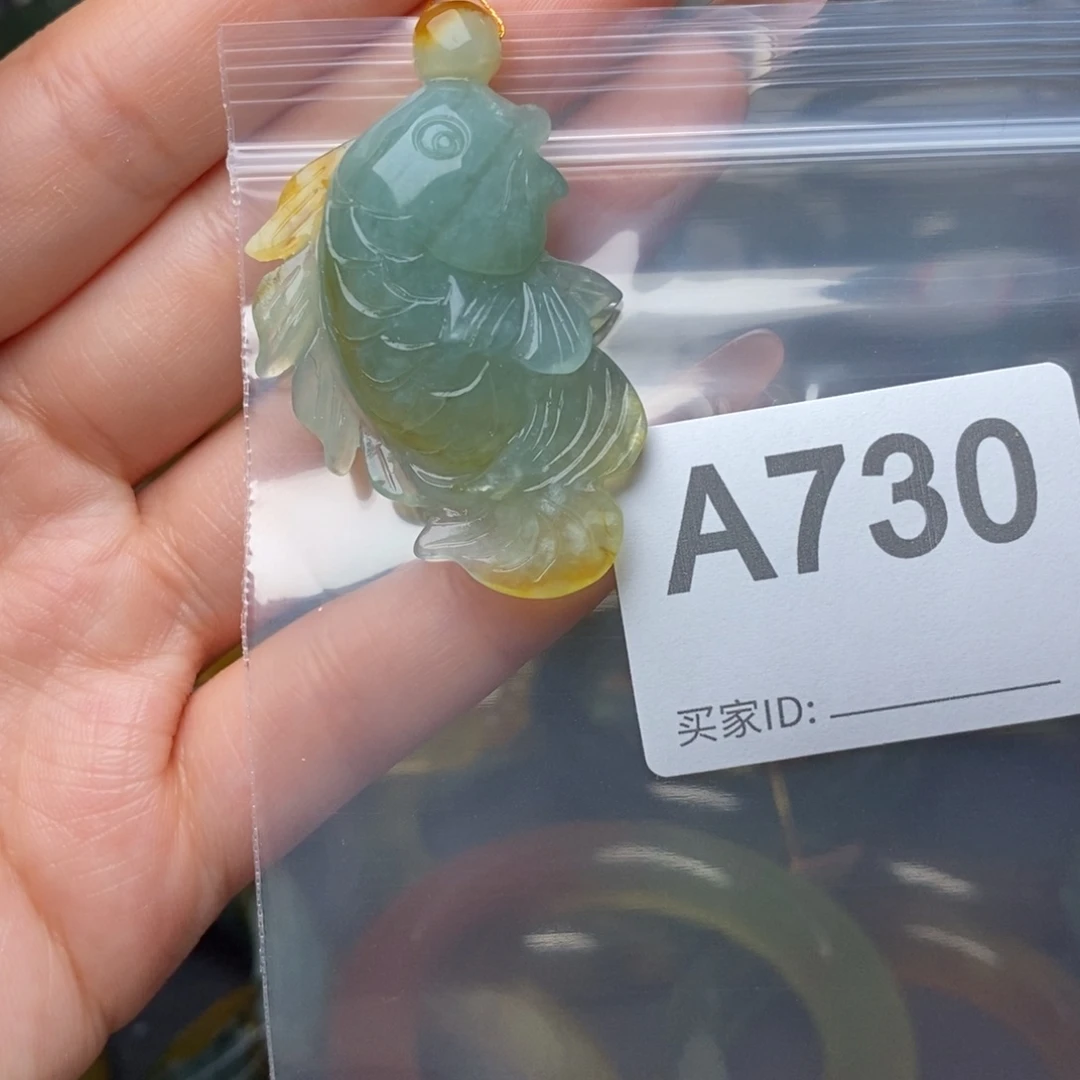 蛇纹石玉未镶嵌一