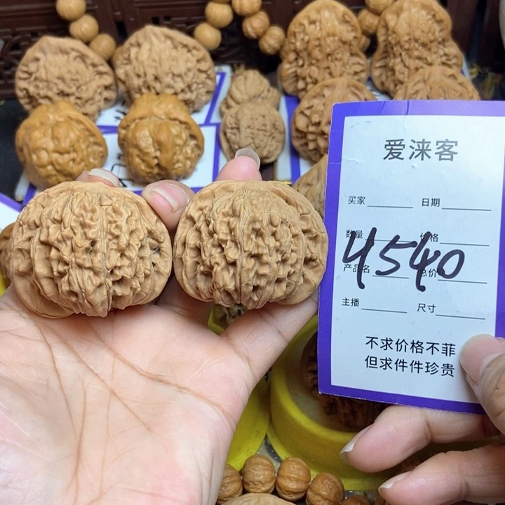 桃核把件46楼王全品练手对……