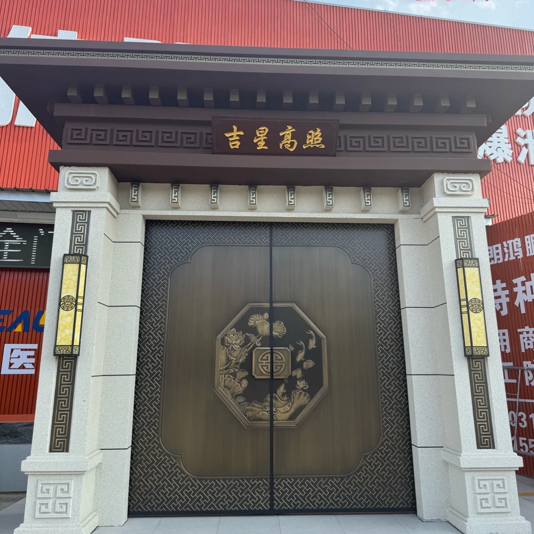 精雕铝合金庭院大门适用于农村自建房及新中式别墅大门