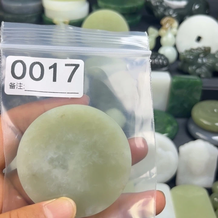 和田玉未镶嵌珠宝半成品