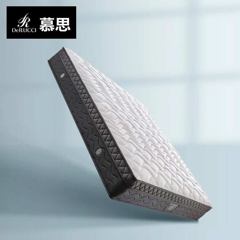 慕思床垫天然乳胶床垫4D材质承托护脊153款（床垫）