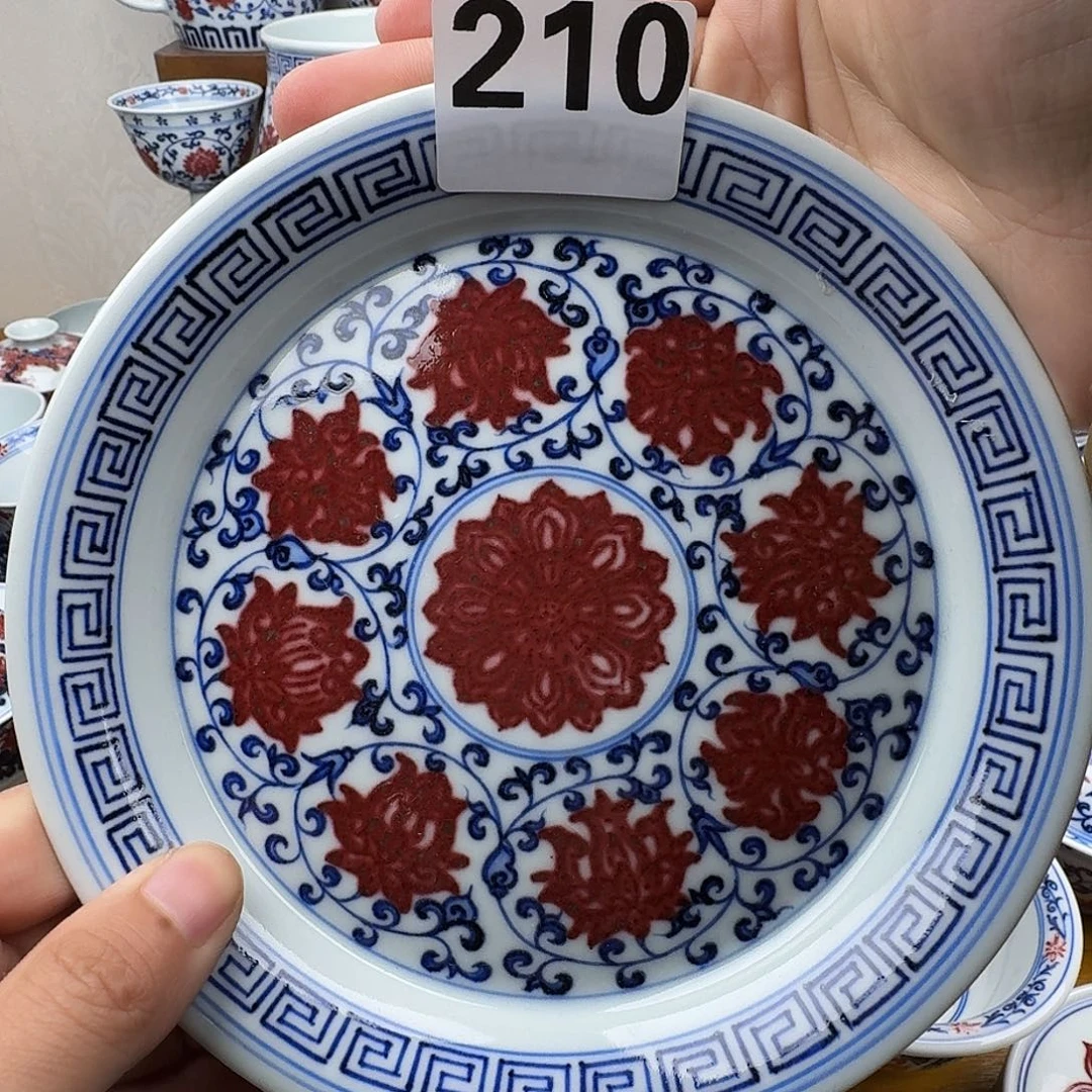 微瑕青花釉里红壶承