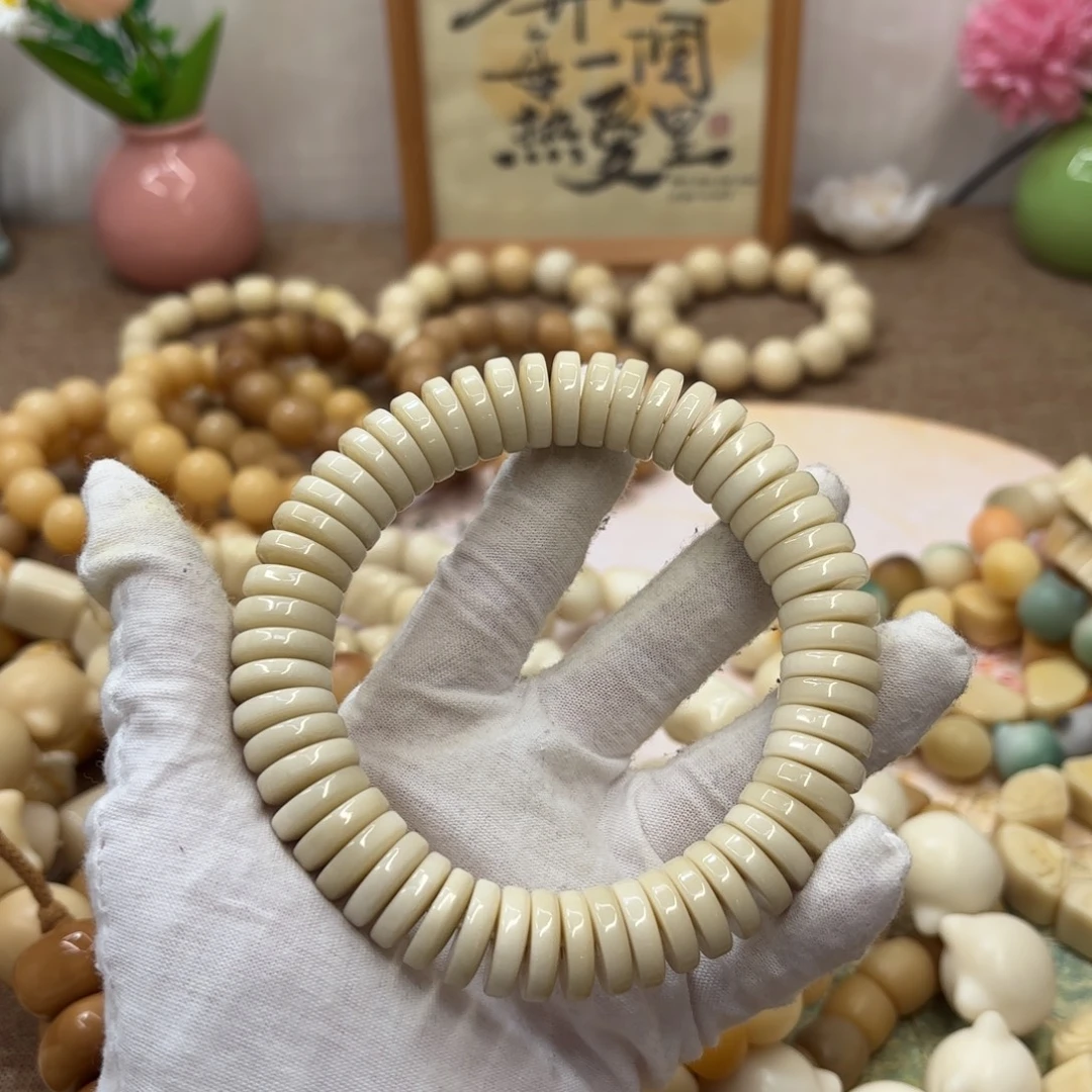 吊坠菩提根/象牙果15+牙果小瑕疵药片肠001