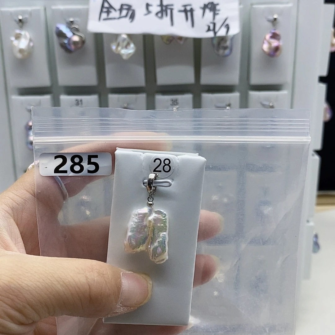 颈饰合金淡水珍珠