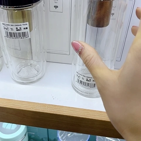 哈***哥万象钛杯双层Tv27、白钻