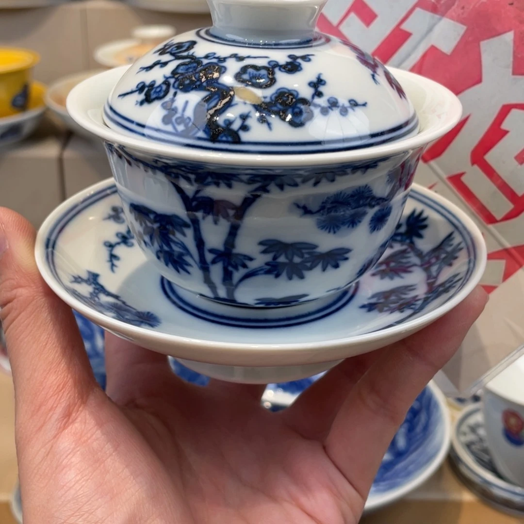 杯景德镇，景德镇，景德镇，景德镇