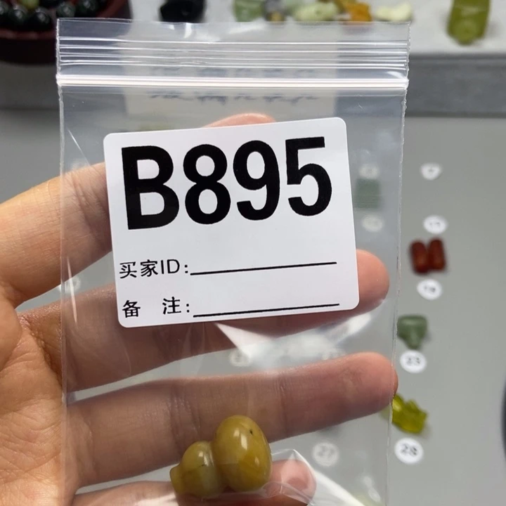 蛇纹石玉未镶嵌颈饰知***✌