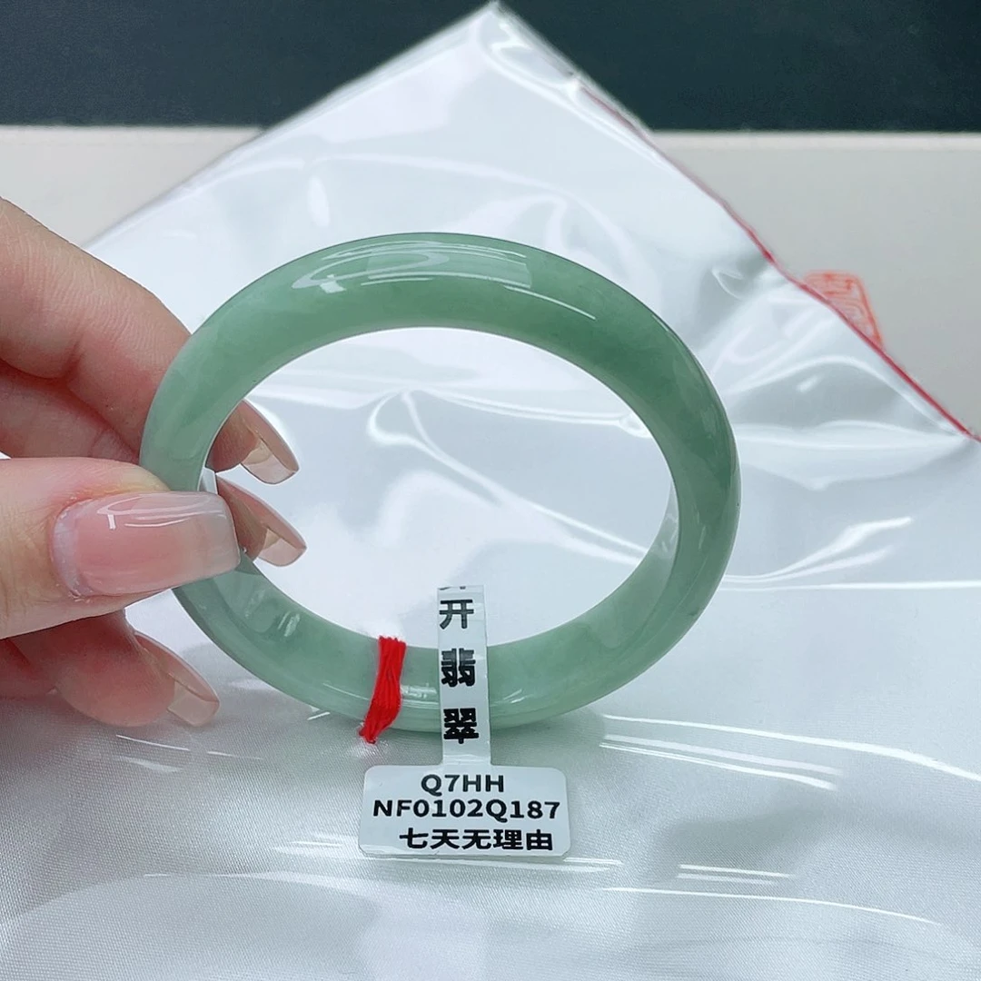 翡翠手镯未镶嵌正54.6