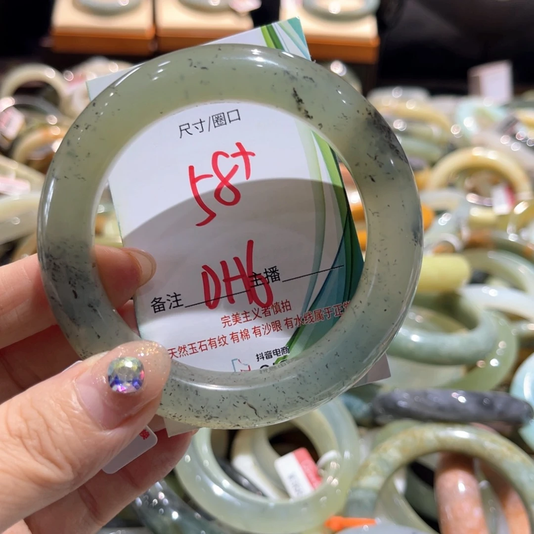 岫玉未镶嵌手镯手镯