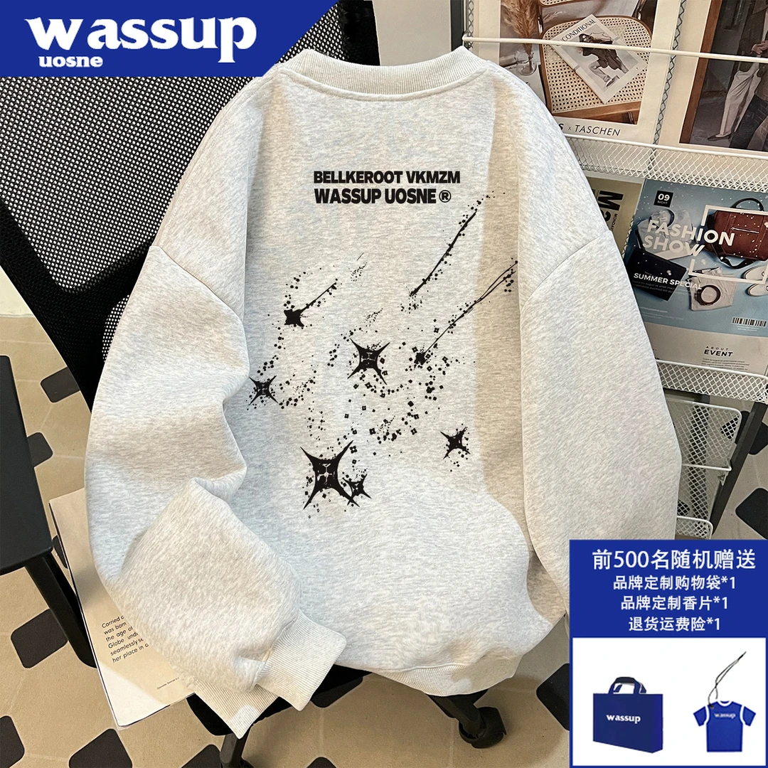 WASSUP UOSNE潮牌圆领卫衣男秋冬oversize挺阔百搭加绒加厚上衣服