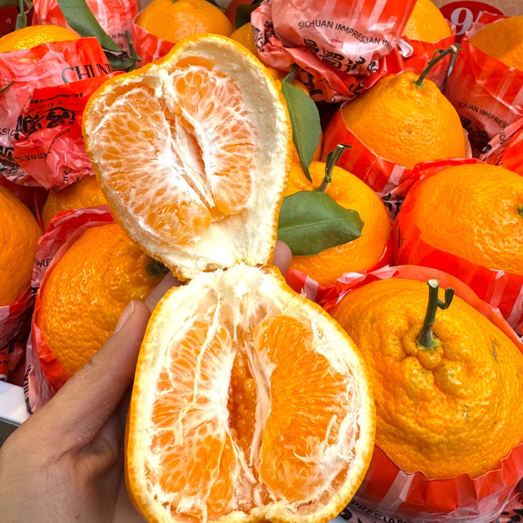 四川春见耙耙柑18.6元2斤/45.8元5斤四川省