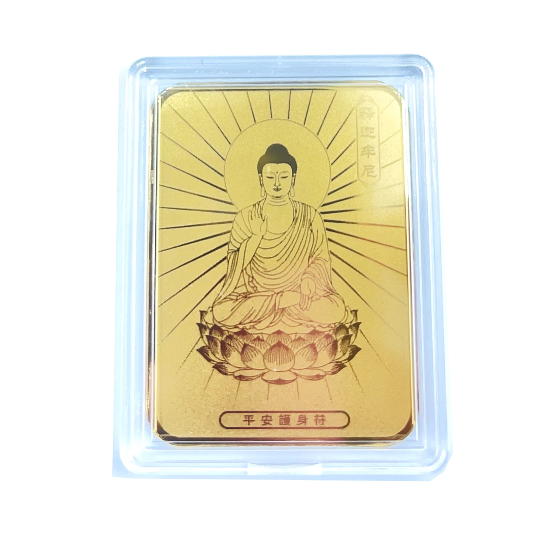 手机贴999公主请发财暴富新年礼物